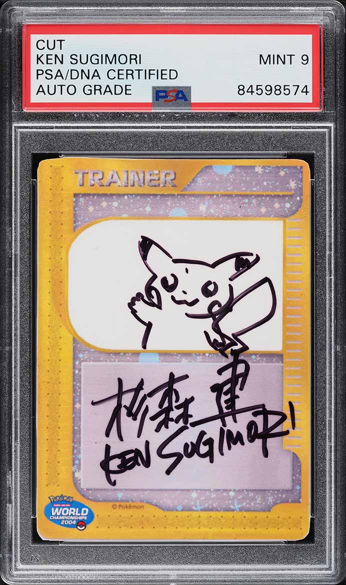 Fanatics Collect | Trading Cards, Memorabilia & More