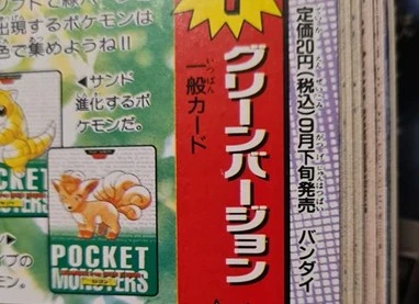 dragon ball super card game card prices Dragon Ball Super Fusion World; Blazing Aura (FB02) Booster Box main image 0