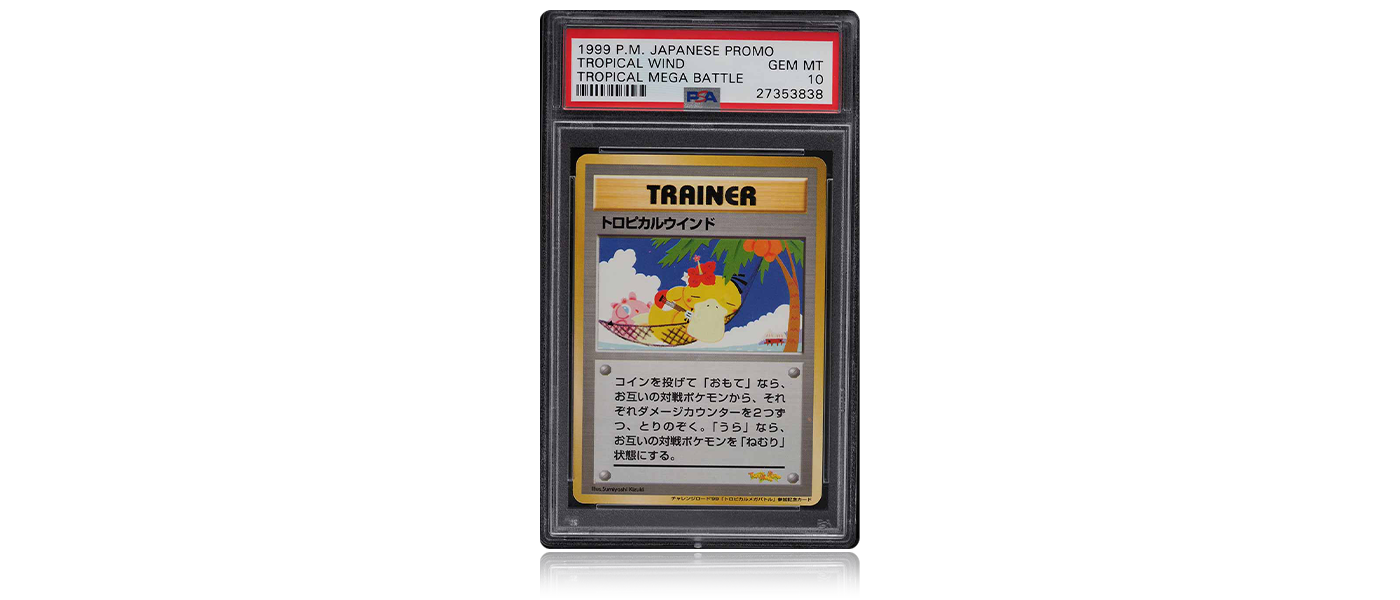 Fanatics Collect | Trading Cards, Memorabilia & More