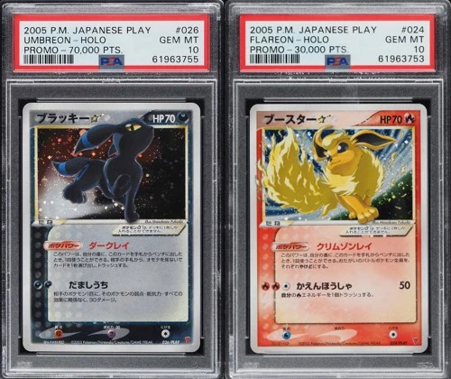 Fanatics Collect | Trading Cards, Memorabilia & More
