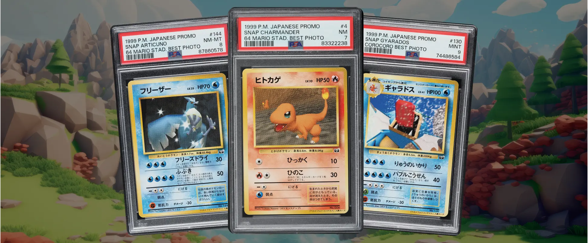 Fanatics Collect | Trading Cards, Memorabilia & More