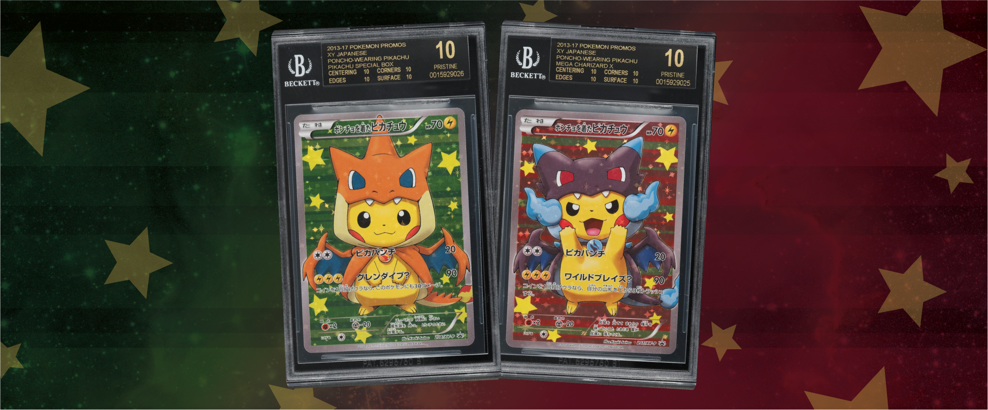 ポケットピカケチュウ PSA 10 Poncho Pikachu Audino XY Promo Business Card 2016