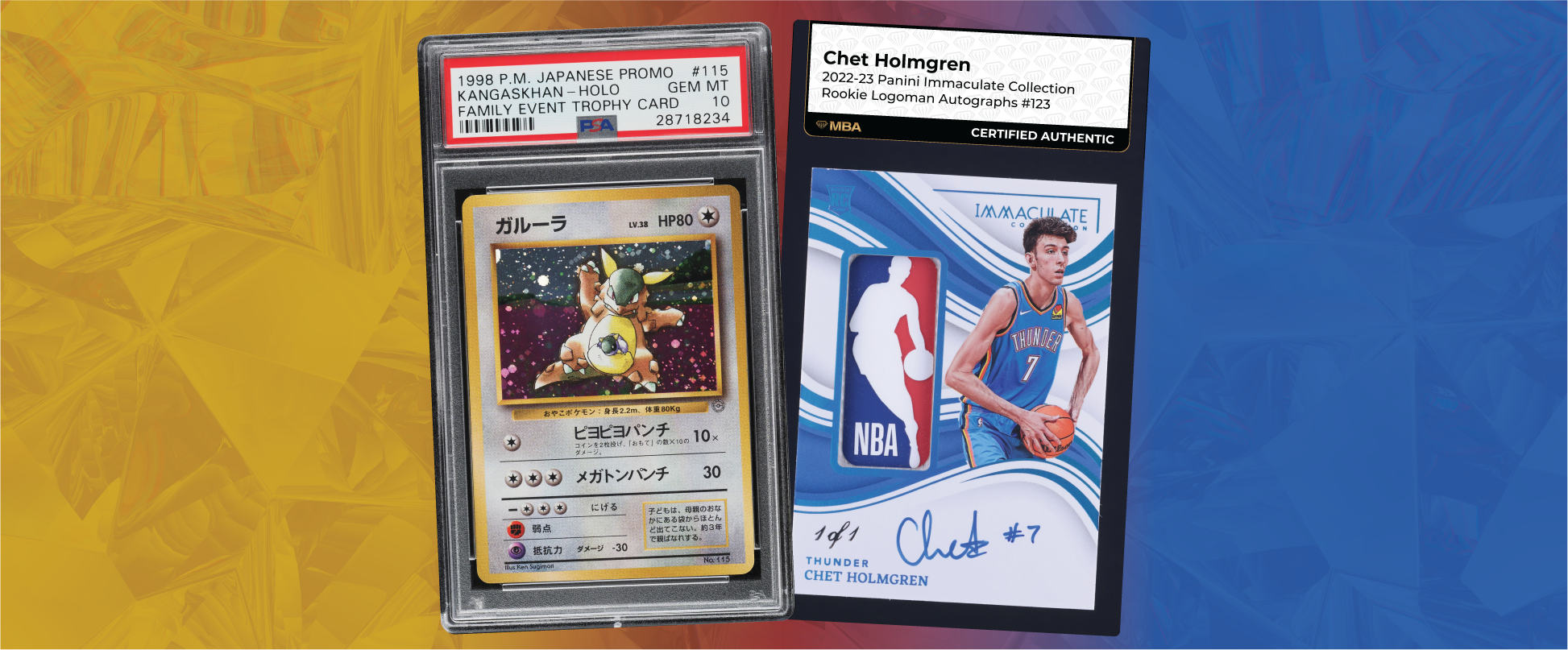 Fanatics Collect | Trading Cards, Memorabilia & More