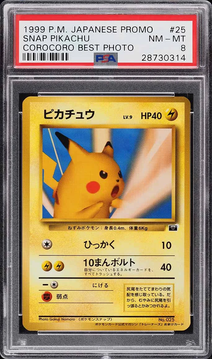 yugioh dark magician card Official in-person video of the Overframe Dark Magician Card in the  Japanese Yu-Gi-Oh! Limit Over Collection The Heroes set, Source:,  https://x.com/andycollectz/status/2026801162842943683?s=46,